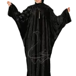 إسدال وهج