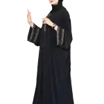 اسدال عبايه