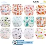 بديل حفاظ + فوطة بطانة ,غيار قابلة للغسل