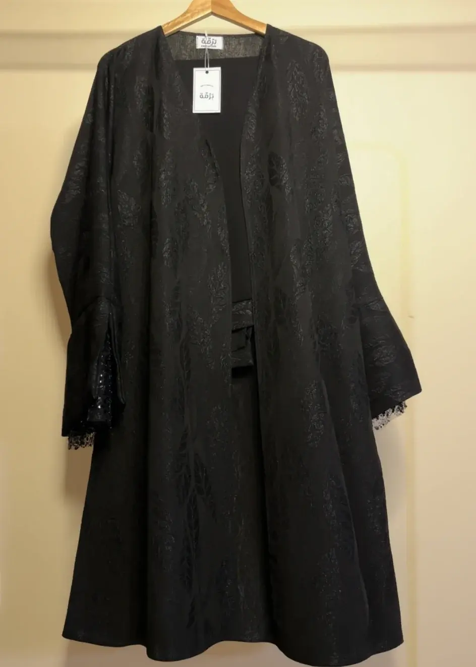 Soft Risha Abaya