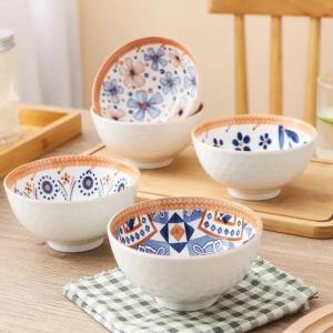 طقم بولات ٦قطع بورسيلين