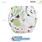 بديل حفاظ + فوطة بطانة ,غيار قابلة للغسل