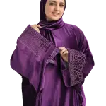 اسدال قطيفه تطريز زخرفه