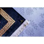 Noor Mat Set