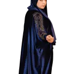 اسدال قطيفه اسلامي