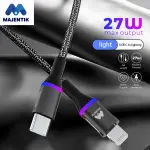 Majentik Cable C-007 Type-c To Lightning