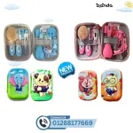 طقم عناية شيكو 3D ١٣ قطعة