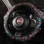 Musical - Steering wheel