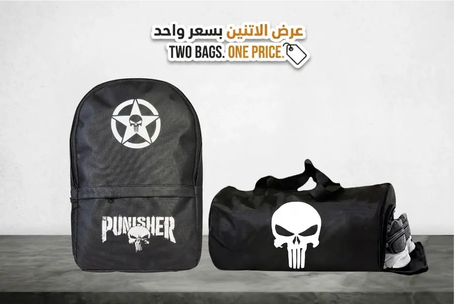 Offer two bags for the price of one bag from MD Stay Fit, a backpack and a duffel bag with pocket shoes