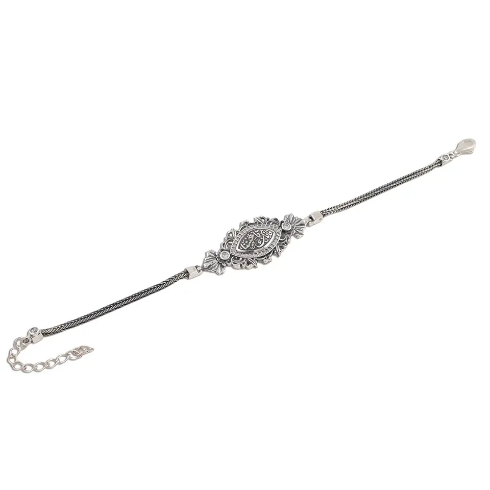 BRACELET فإنك بأعيننا