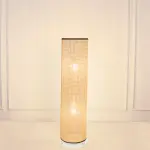 Rattan Floor Lamp A83