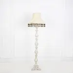 Modern Floor Lamp