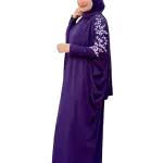اسدال تطريز كمين جديد