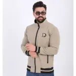 Beige Soft Jacket