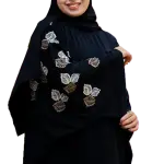 اسدال زهرة الريحان