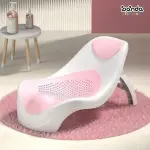 كرسي استحمام مواليد ، سيلكون من المنتصف