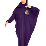 اسدال جيب تايجر
