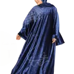 إسدال بريق