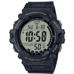 CASIO AE-1500WHX-1AVDF