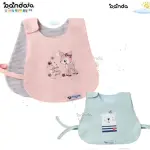 بافيتا جسم وش وظهر برباط من الجوانب ، عازلة للتسريب ، ماي فرست بيبي