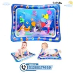 ‫سجادة مائية حجم صغير ‬