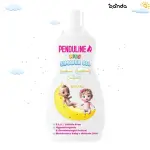 بندولين شاور برائحة الموز ٣٠٠ مل