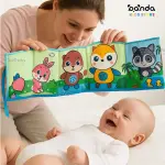 كتاب قماش مبطن ملون لتنمية مهارات مواليد