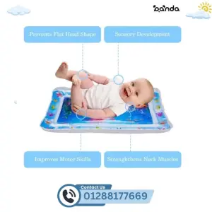 ‫سجادة مائية حجم صغير ‬