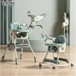 كرسي طعام مرجيحة مستويات ، متنقل مع بار العاب