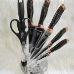 طقم سكاكين 7قطع