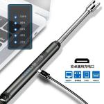 ولاعة إلكترونيه