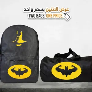 Offer two bags for the price of one bag from MD Stay Fit, a backpack and a duffel bag with pocket shoes