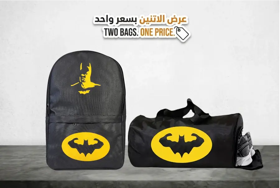 Offer two bags for the price of one bag from MD Stay Fit, a backpack and a duffel bag with pocket shoes