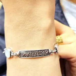 انسيال فضه عربي