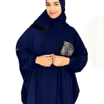 اسدال جيب تايجر
