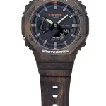 CASIO G-Shock GA-2100FR-5ADR