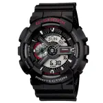CASIO G-Shock GA-110-1ADR