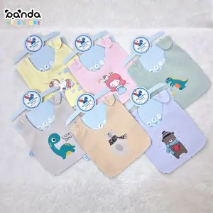 بافيتا سكارف مربع ، عازلة للتسريب ، ماي فرست بيبي