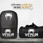 Offer two bags for the price of one bag from MD Stay Fit, a backpack and a duffel bag with pocket shoes