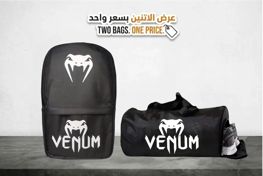 Offer two bags for the price of one bag from MD Stay Fit, a backpack and a duffel bag with pocket shoes