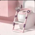 بوتي و سلم تواليت للتدريب على الحمام