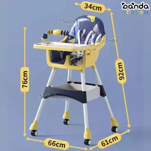 كرسي طعام مستويات ، كيديلو mirror copy