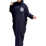 اسدال جيب تايجر