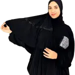 اسدال جيب تايجر