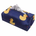 Yellow Duck - Tissue Cover