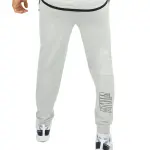 Men's Essential Light Gray Jogger Pants