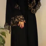 Tiger Print
