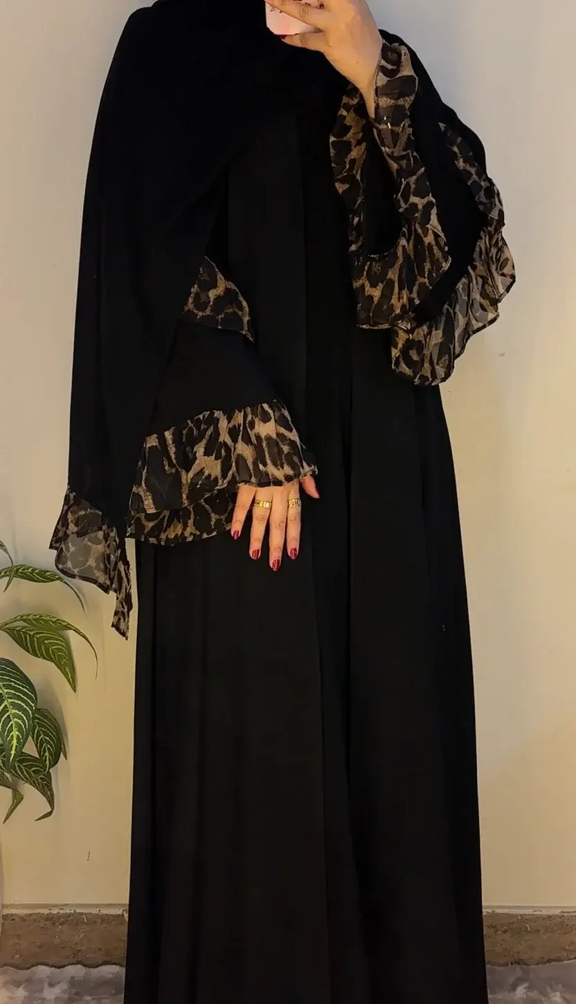 Tiger Print