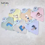 بافيتا سكارف مثلث ، عازلة للتسريب ، ماي فرست بيبي