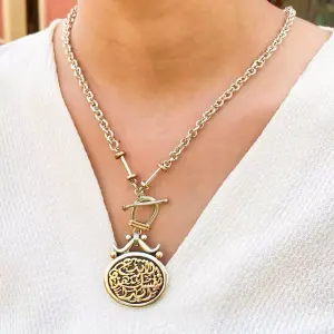 كوليه فضه عربي متاح ٣ كلمات